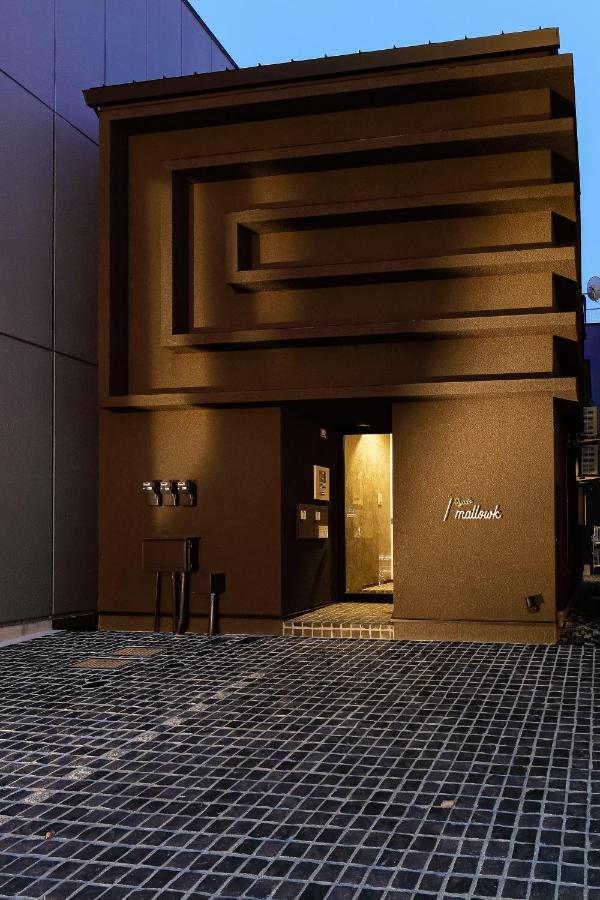 Mallowk In Канандзава Экстерьер фото